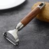 Di Rui En 304 Stainless Steel Peeler & Masher