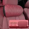 Car Neck Pillow Cushion For Automotive Interior 2024 2025 Accessories Four Season Universal Vehicle Head Pillow Cushion Headrest