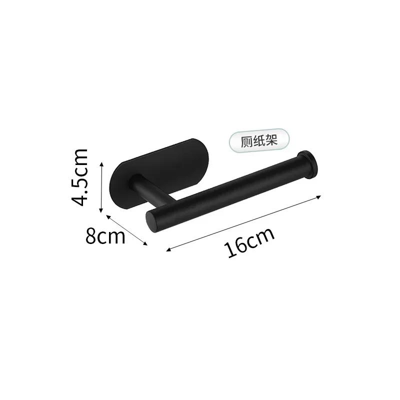 Self Adhesive Wall Mounted Stainless Steel Towel Ring for Kitchen and Bathroom, Hand Towel Rails