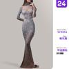 Spring New Women's Clothing Bronzing Long-sleeved Slim-fitting Sexy Long Dress Evening Dress Dress