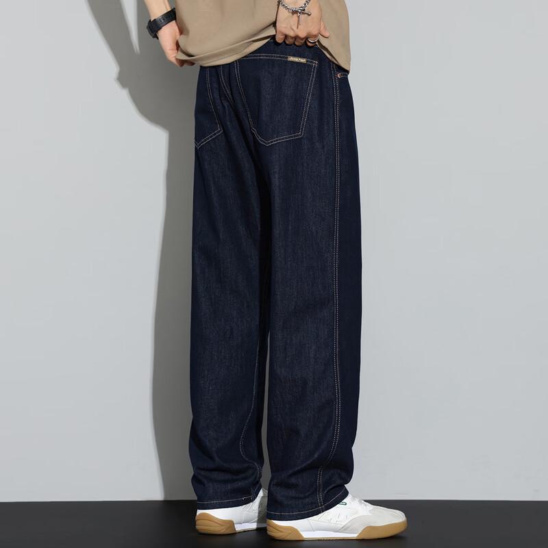 Jeep Men's Tencel Loose Straight Jeans