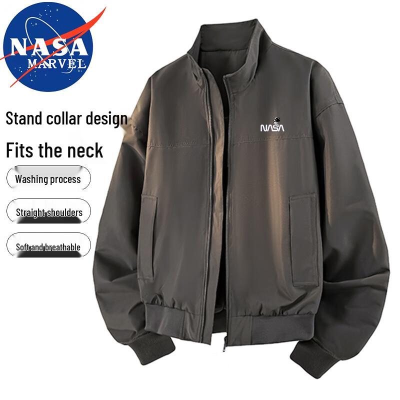 NASA MARVEL Herren Freizeitjacke mit Stehkragen