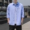 Camicia a Maniche a Tre Quarti da Uomo Camicia a Maniche Medie Camicia Estiva Fresca Tinta Unita Casual