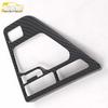 Ankai KX7 Gear Shift and Center Console Decoration Stickers for Cup Holder and Dashboard.