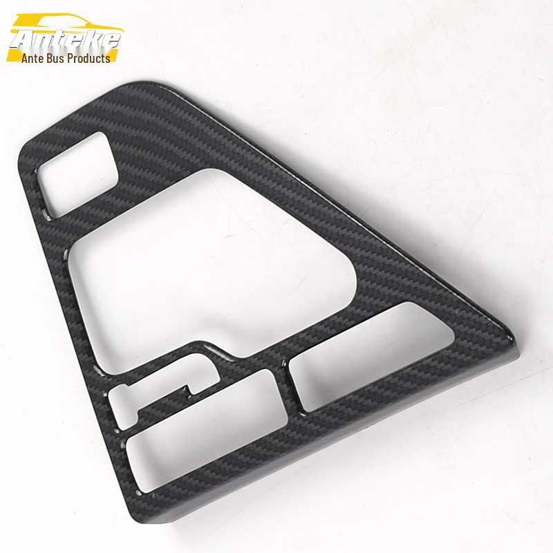 Ankai KX7 Gear Shift and Center Console Decoration Stickers for Cup Holder and Dashboard.