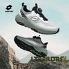 Lotu Men's Trail Running and Hiking Shoes