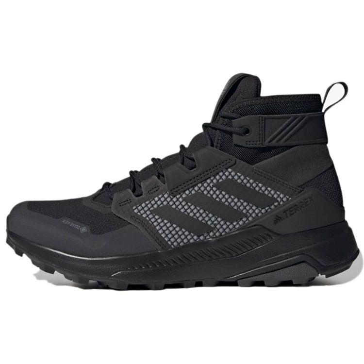 adidas Terrex Trailmaker Mid GTX  Core Black/Dgh Solid Grey  Men s Waterproof Hiking Shoes FY2229 41