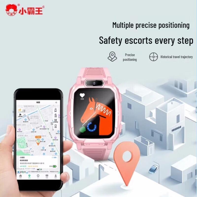 Subor Kids' Y039 4G Smart Watch with GPS & Video Call (CN version)