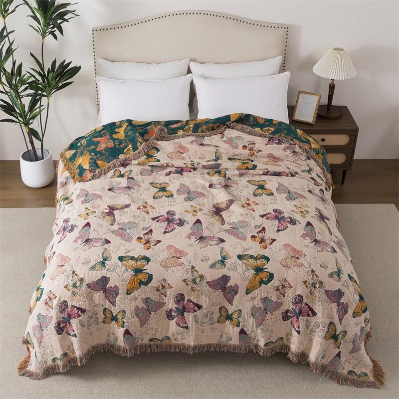 Brangdy All-Season Versatile Towel Blanket