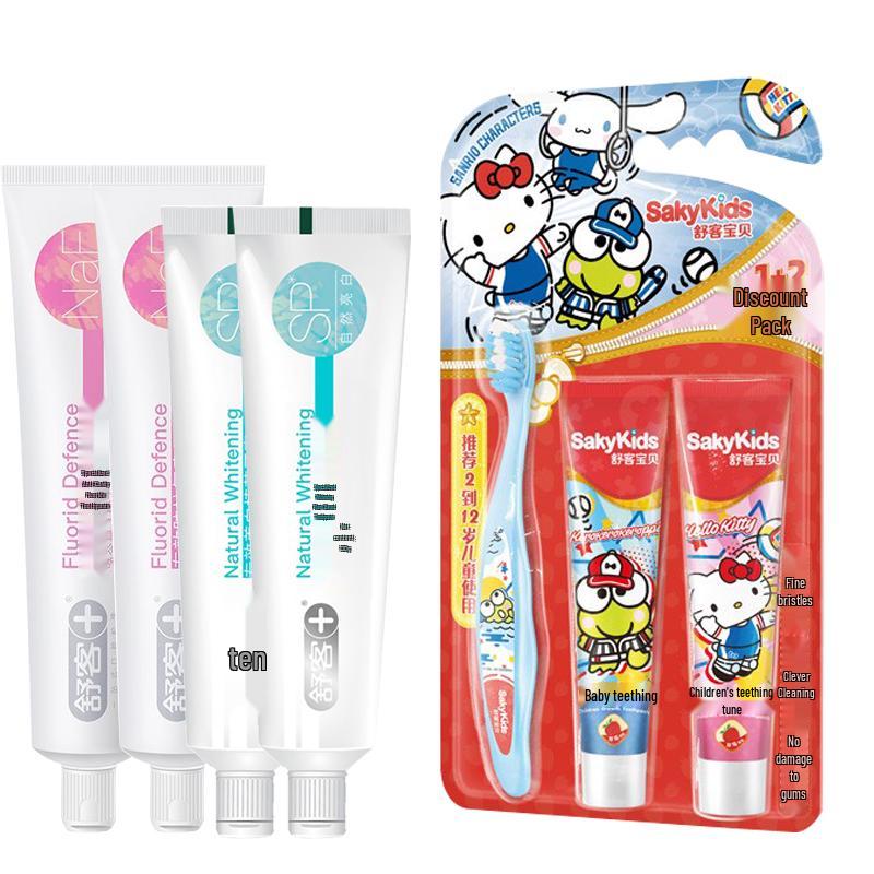 Saky Family Toothpaste Set