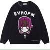 Women's Loose Pullover Sweater 2023 Fashion Design Casual Round Neck Knitted Sweater Coat Autumn Wear Inner Long Sleeve Top Y2k