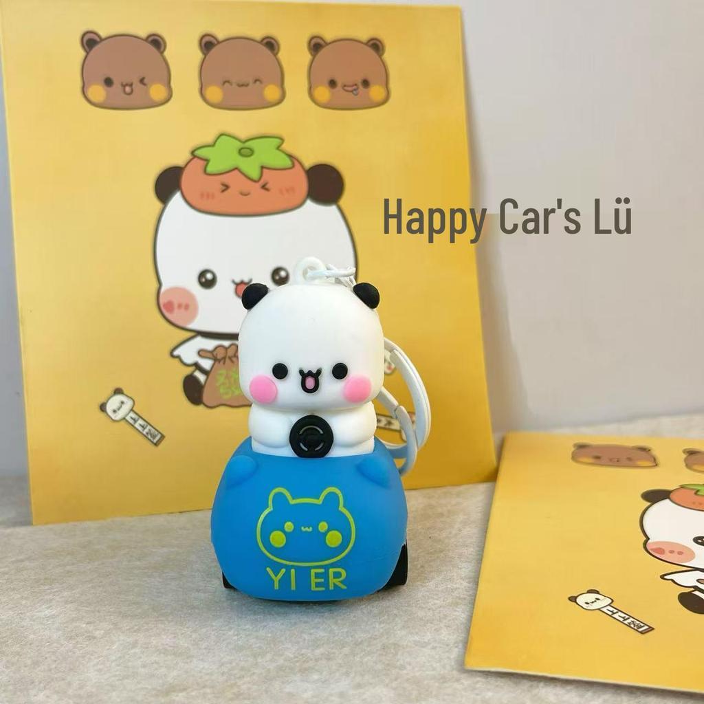 One Two Boo Boo Decompression Plush Doll Office Ornament