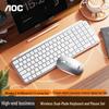 AOC KM600 Dual-Mode Wireless Keyboard and Mouse Combo