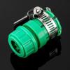 Green ABS Quick Connect Water Hose Faucet Adapter 1/2 3/4 Inch For Washing Machine Sink General Plumbing Connector