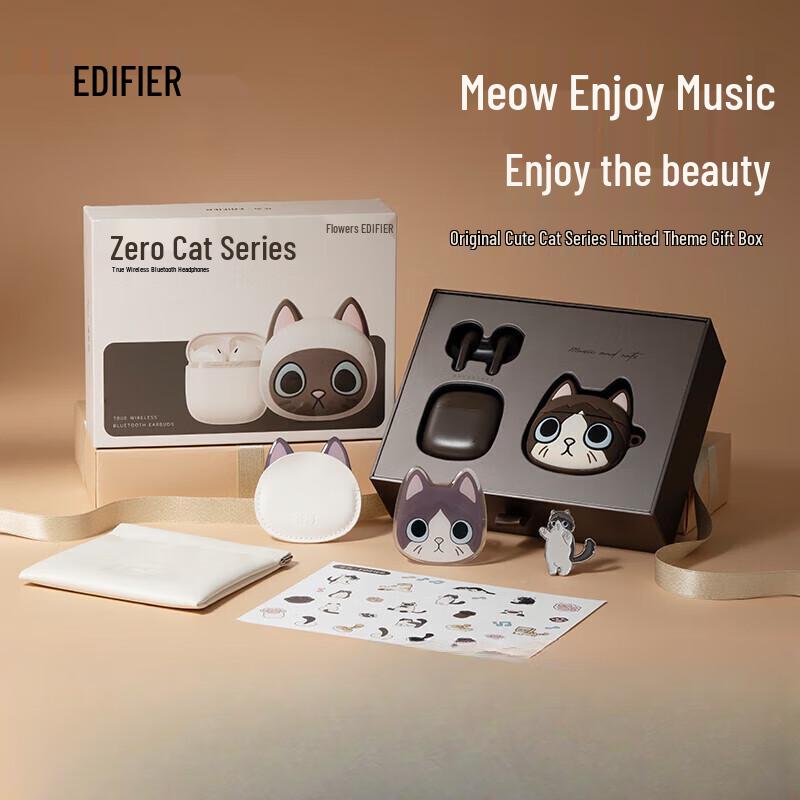 Edifier Zero Cat Series True Wireless Semi-in-ear Earphones - Limited Edition Gift Box