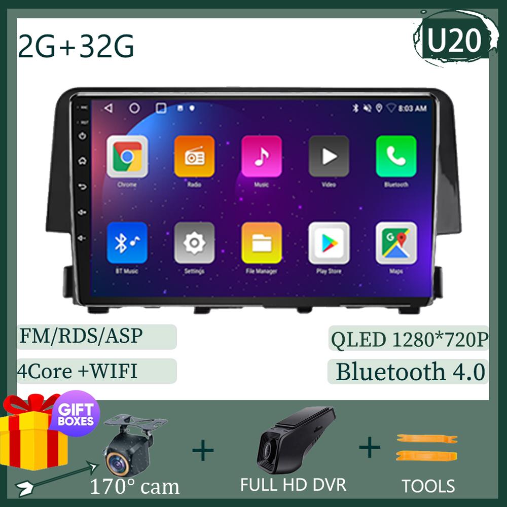 Android 14 For Honda Civic 10th 2016-2021 Multimedia Car GPS Player Navigation Radio Stereo 5G  BT NO 2DIN DVD WIFI HDR Screen