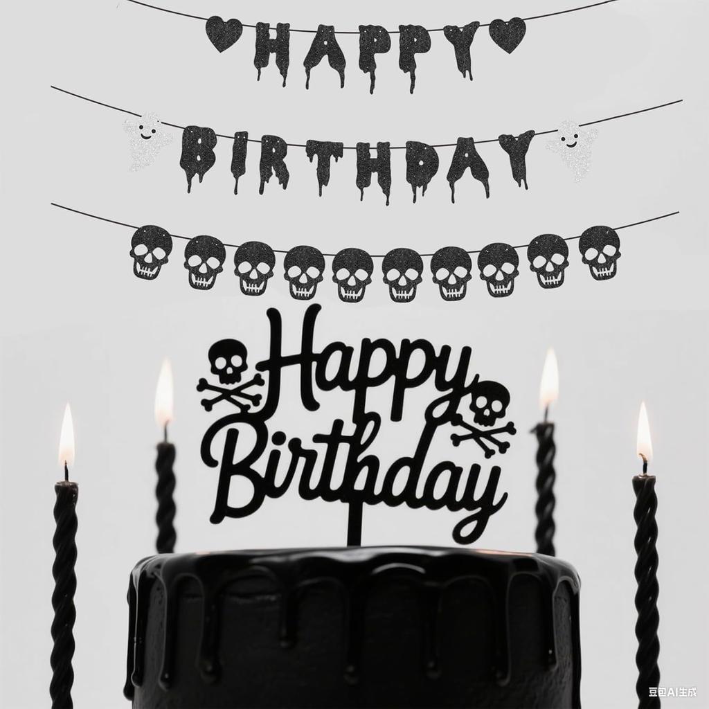 Halloween Birthday Party Decorations - Black Glitter Happy Birthday Banner with Black Heart Skull Garland