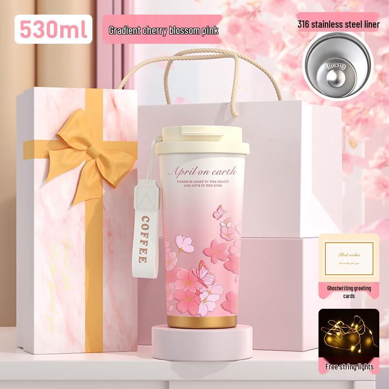 316 Stainless Steel Insulated Beverage Tumbler