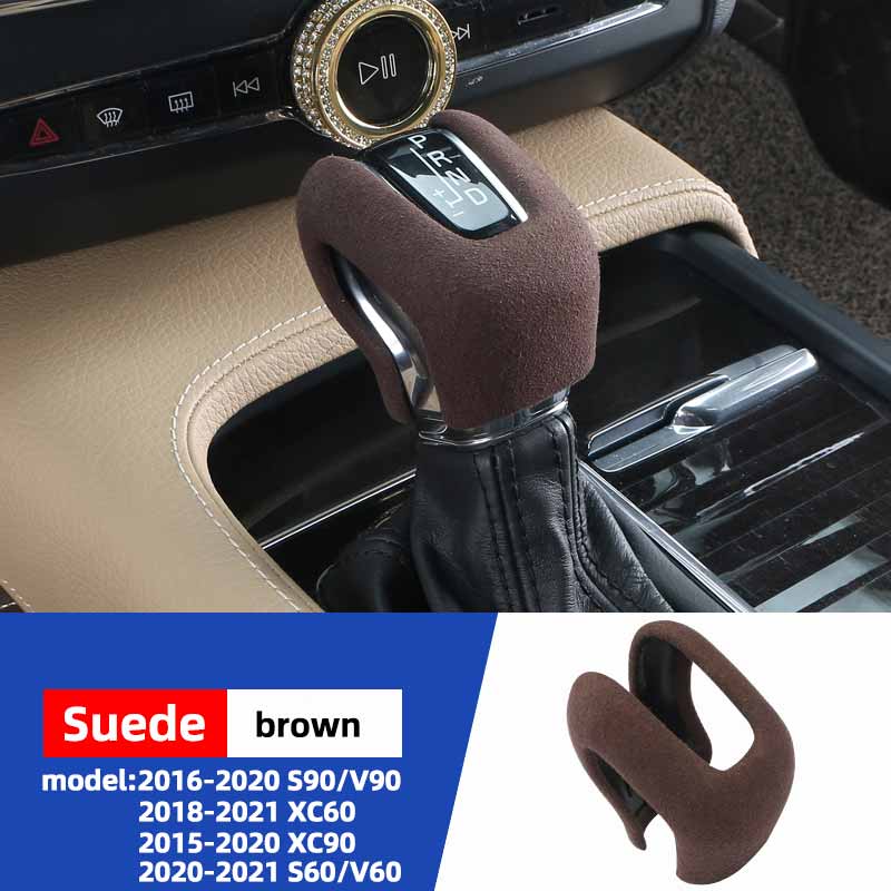 

для Volvo XC60S90XC90V90CCV60CCS60 крышка рычага переключения передач внутренняя отделка накладка на ручку переключения передач принадлежности Brown turned fur