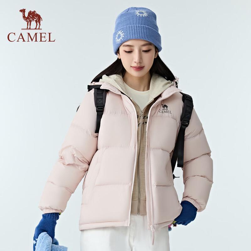 CAMEL Unisex Winter Puffer Jacket