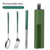 Ruhan Portable 316 Stainless Steel Cutlery Set with Case