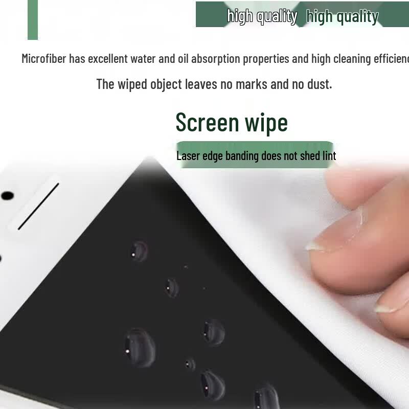 Zhugu Industrial Dust-Free Microfiber Wipes