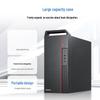 ERAZER Co-E8 Business Desktop PC (CN version)