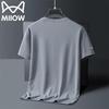 MiiOW Men's Quick-Dry Loose Fit Short Sleeve T-Shirt