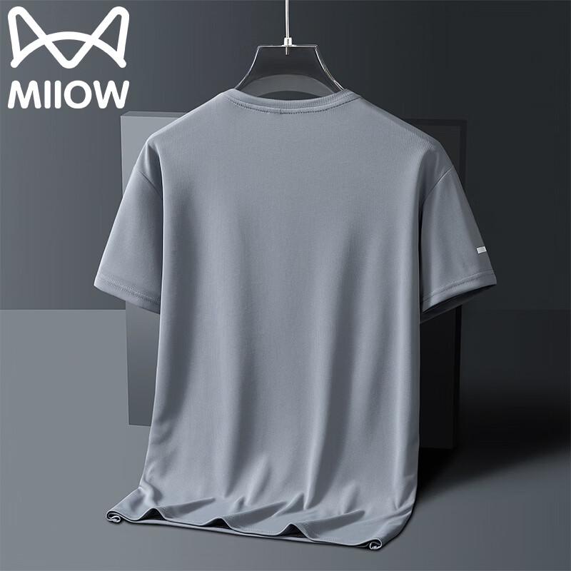 MiiOW Men's Quick-Dry Loose Fit Short Sleeve T-Shirt