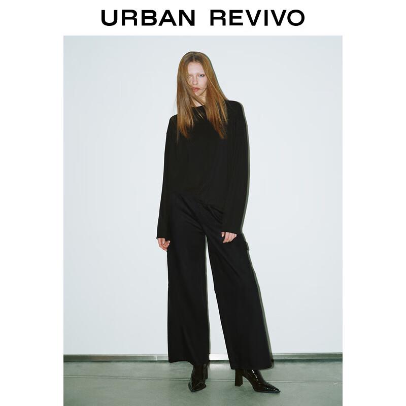 UR 2024 Spring Trendy Loose Workwear Wide-Leg Pants