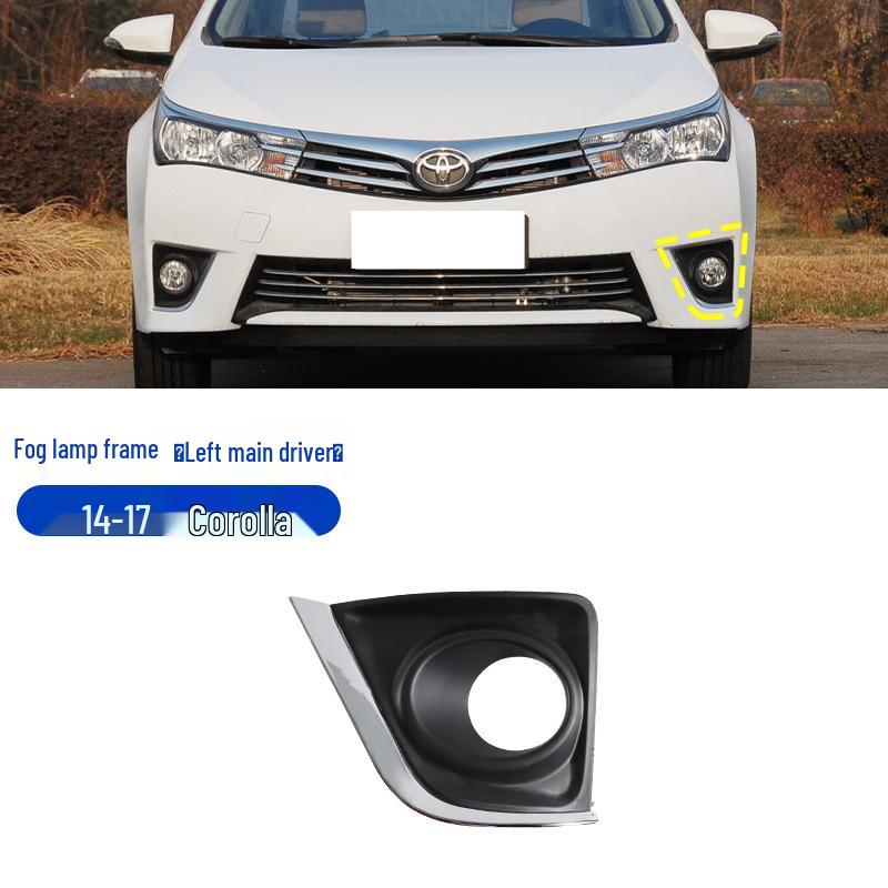 Fog Light Grille Trim for 2007-2017 Corolla Bumper