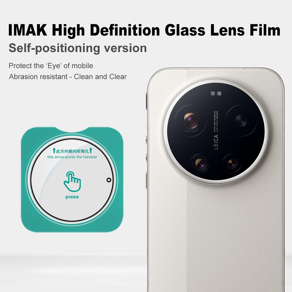 Για Xiaomi MI 17 Ultra 5G Με Γυαλί Leica IMAK Υψηλής Ευκρίνειας Φιλμ Γυάλινου Φακού Έκδοση Αυτο-τοποθέτησης