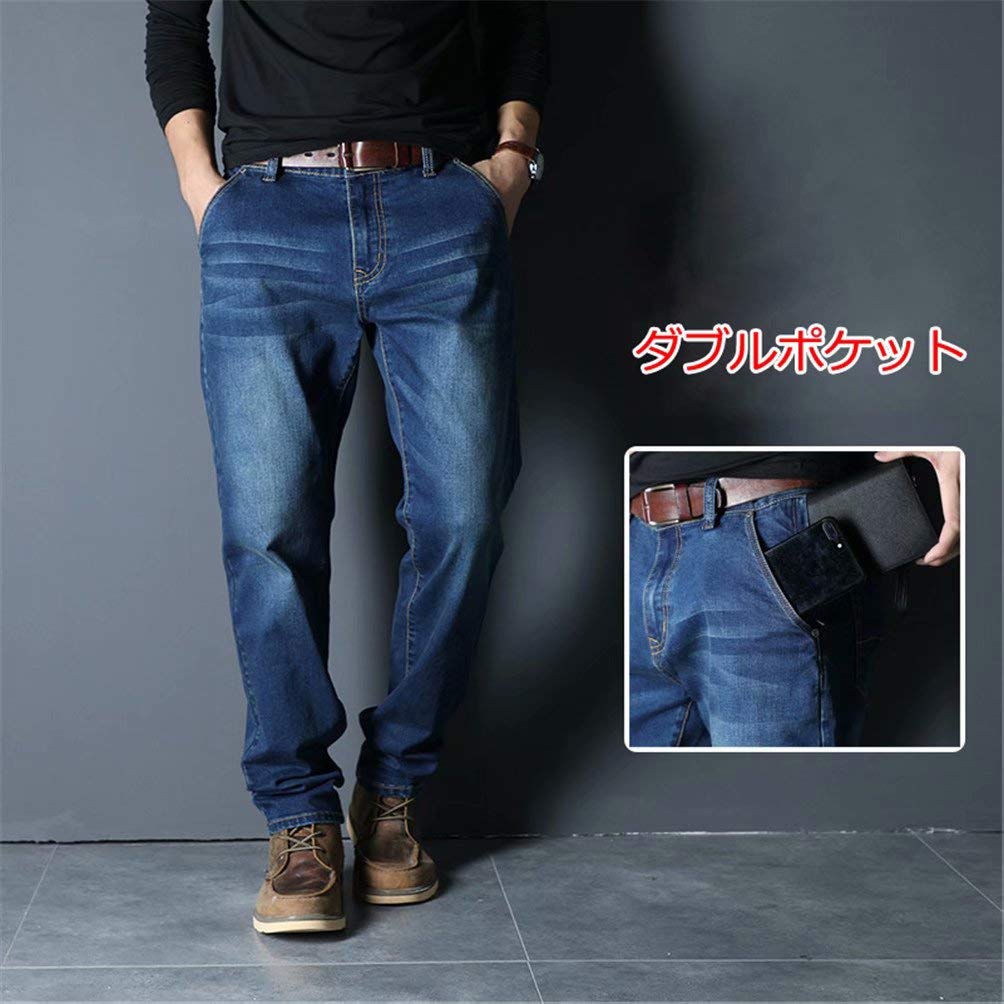 Tenflow Plus Size Denim Jeans with Straight Cotton Pants for Spring and Autumn Men's Stretch, Leg, (Size 40, Blue)