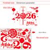 New Year Self Adhesive Anti Collision Glass Decoration Sticker for Living Room Kitchen Glass Door