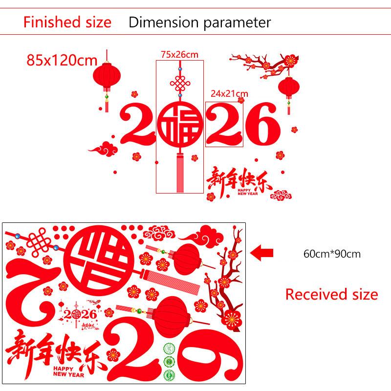 New Year Self Adhesive Anti Collision Glass Decoration Sticker for Living Room Kitchen Glass Door