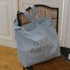ouior archive bag_blue