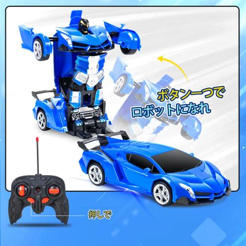 Transforming Robot Car, Stunt Car, Electric RC Car with LED Lights, 360-Degree Rotation, Model Car, Kids' Toy, Birthday, Christmas Gift (Blue)