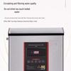 Sule Commercial Electric Water Boiler