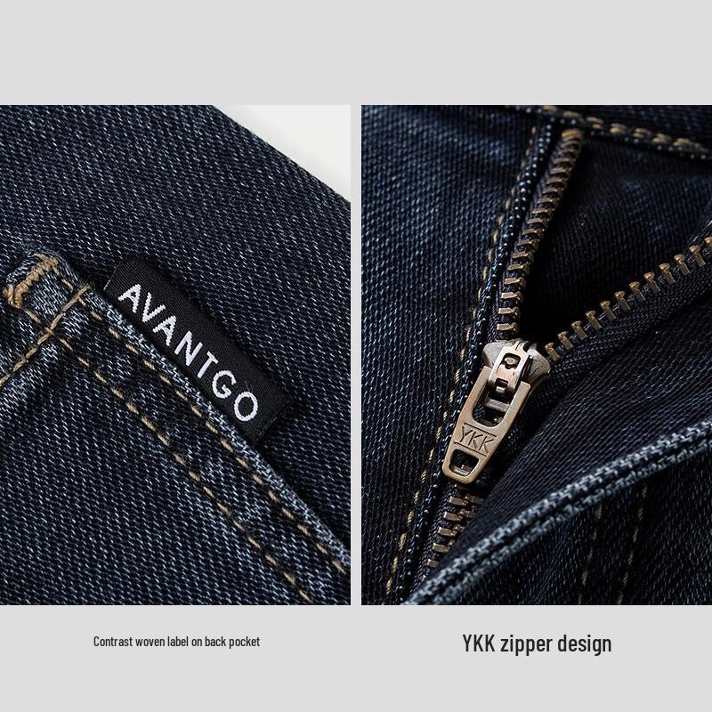 HLA Men's Straight Fit Embroidered 5-Pocket Jeans