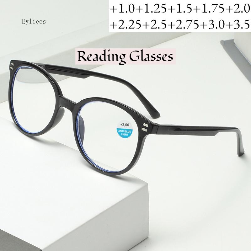 Vintage Ultralight Reading Glasses Men Women Round Glasses Frames for Read Female Black Blue Eyeglasses Glasses Frame +100 +150