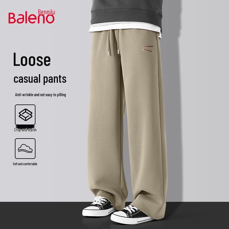 Baleno Men's Letter Print Loose-Fit Wide-Leg Sweatpants