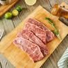 Steak de Bœuf australien Original Cut Top Blade