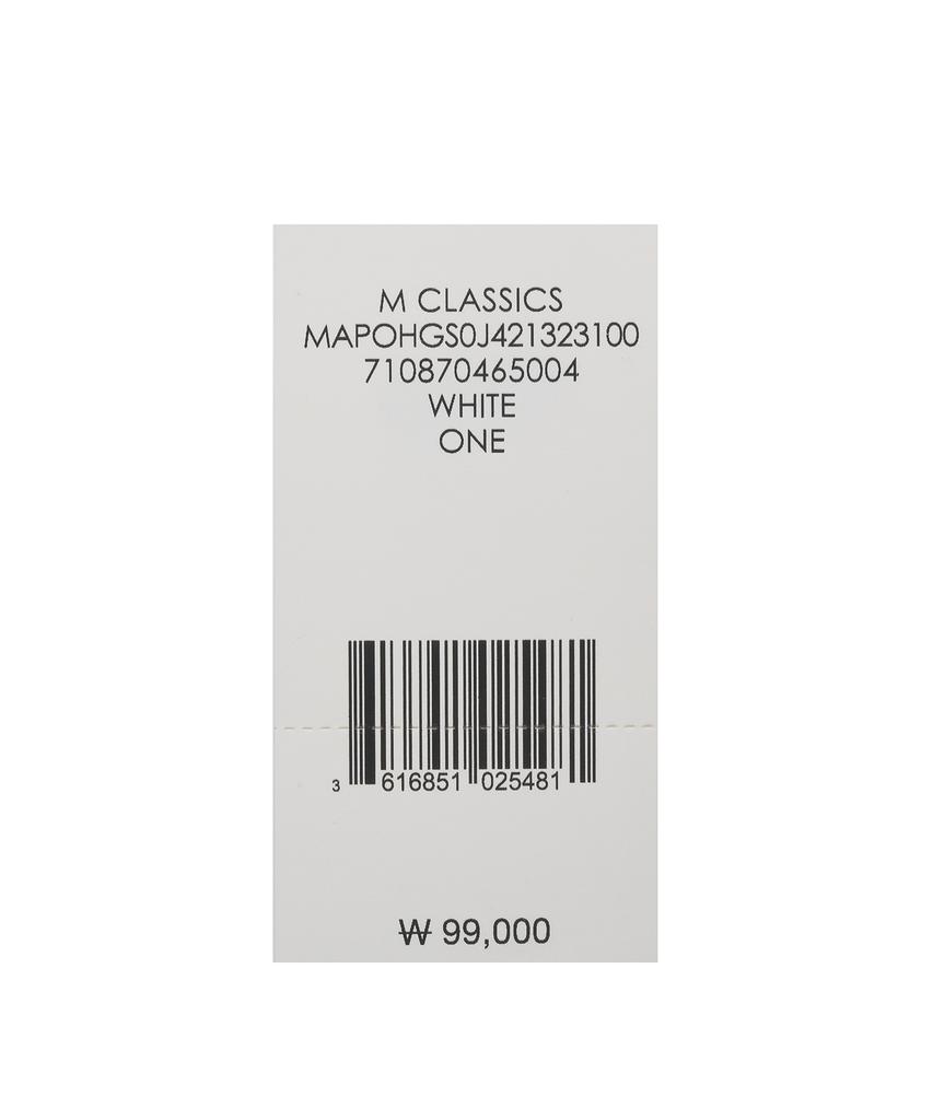 POLO RALPH LAUREN Flaggen Chino Baseballkappe - Weiß
