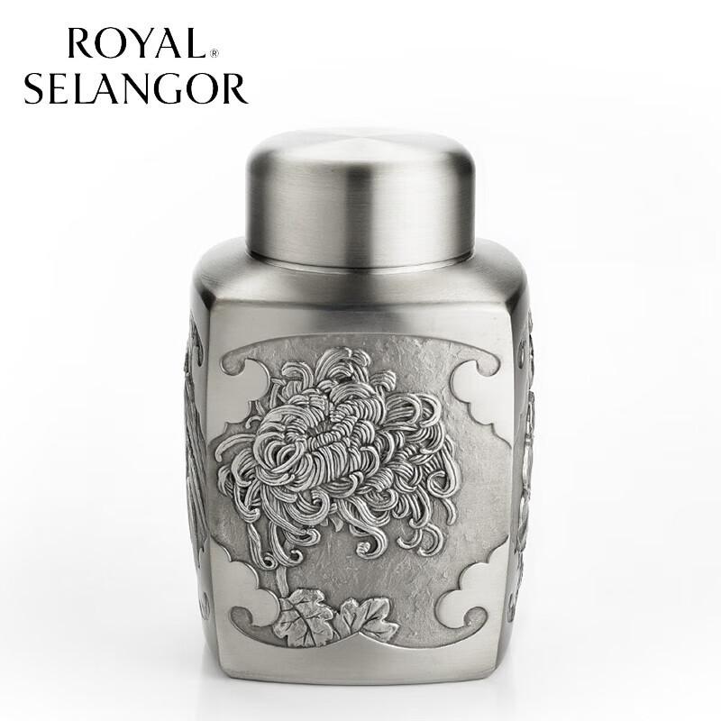 Royal Selangor Four Gentlemen Pewter Tea Caddy