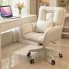 Computer Chair Soft Office Chair Desk Chair Dressing Table Chair College Student Desk Makeup Stool Office Swivel Chair