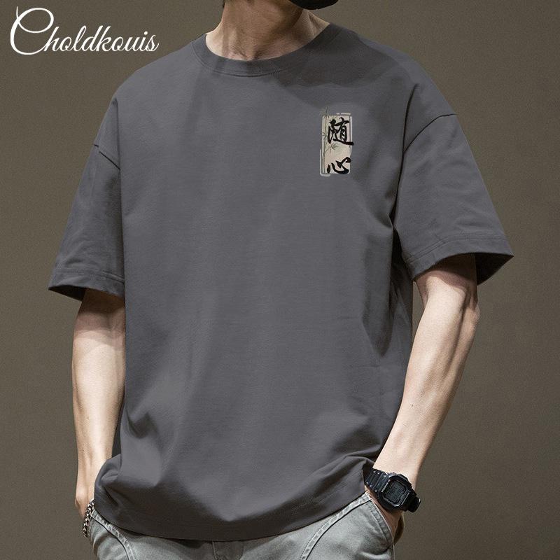 Pure Cotton Summer Trend Solid Color Pure White Versatile Loose Inner Half Sleeved Short Sleeved T-shirt Men's Base Top