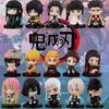 Demon Slayer 15 Pcs/Set 4.5cm Mini Nezuko Figure Tanjirou Kisatsutai Hashira Model Toys Ornaments Anime Periphery Kawaii Doll
