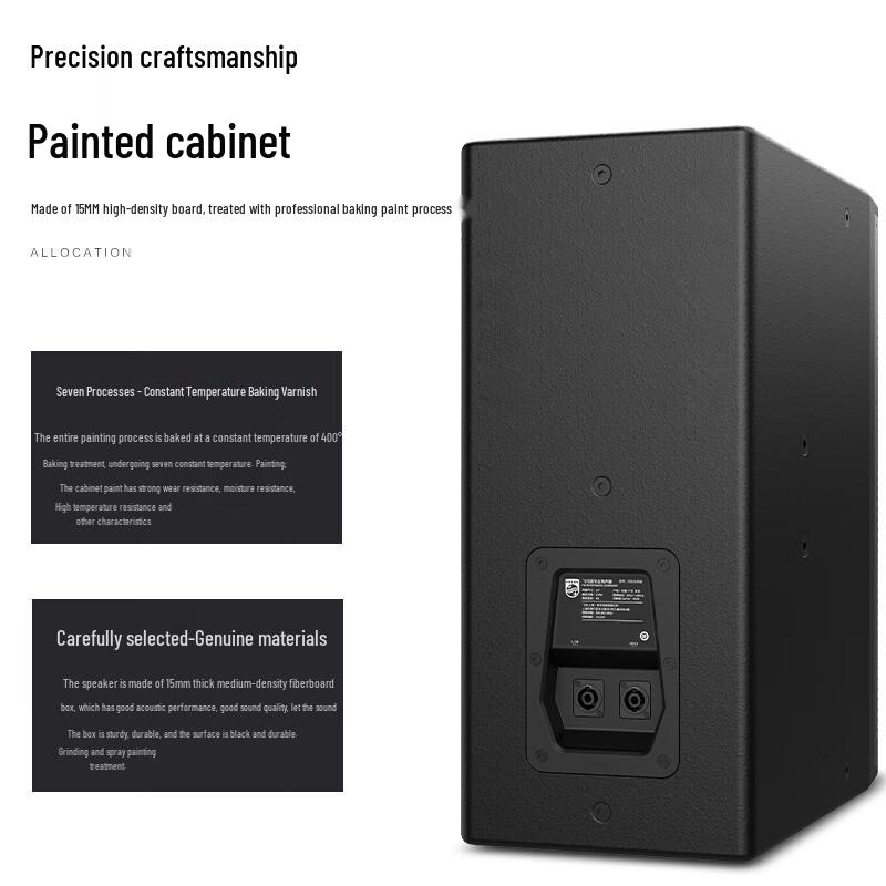 Kayoula KYL-108 Wired Stereo Conference Speaker