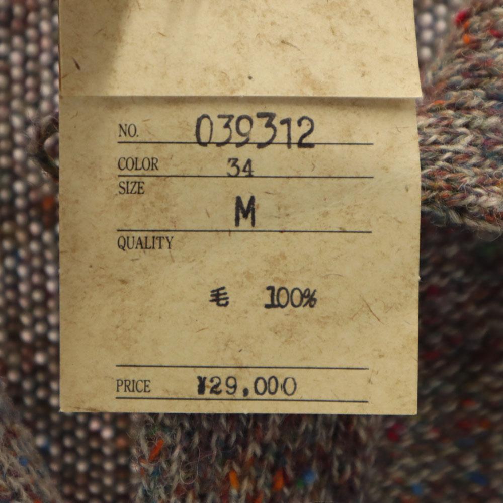 Ungetragen Taylor Made in Ireland Langarm Strick-Cardigan M Braun Nep Herren Gebraucht