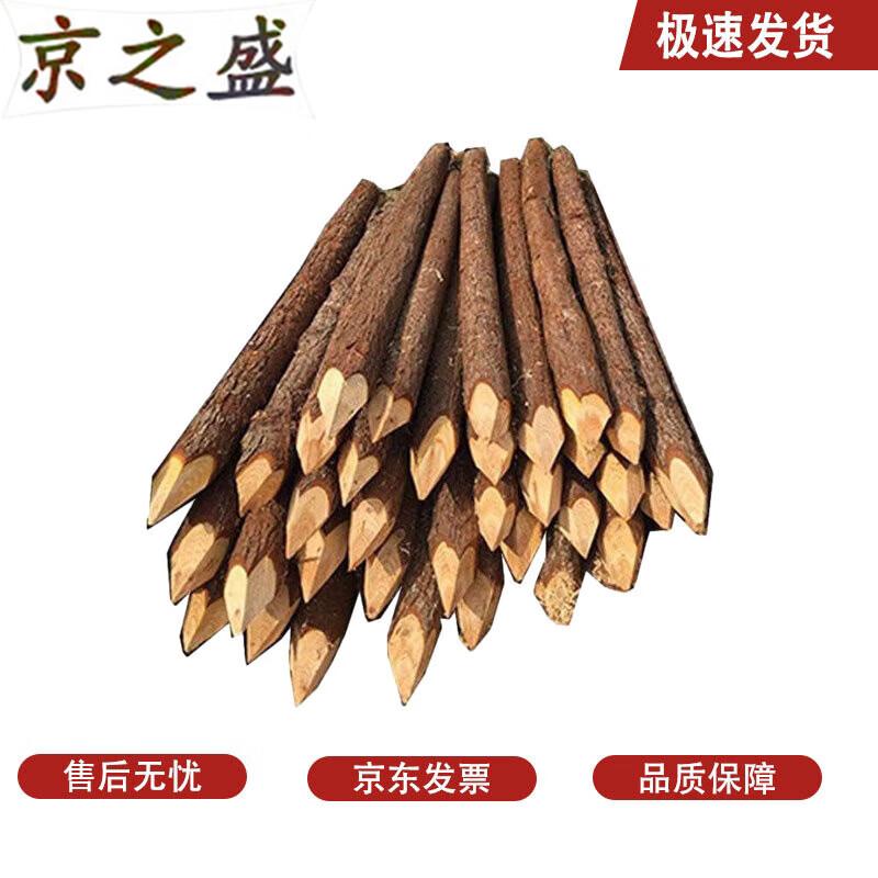 Sharpened Pine Flood Control Stakes